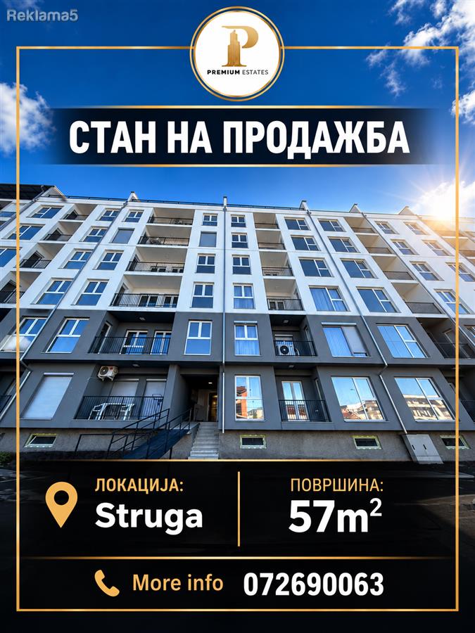 Se prodava stan od 57m2 vo Struga.