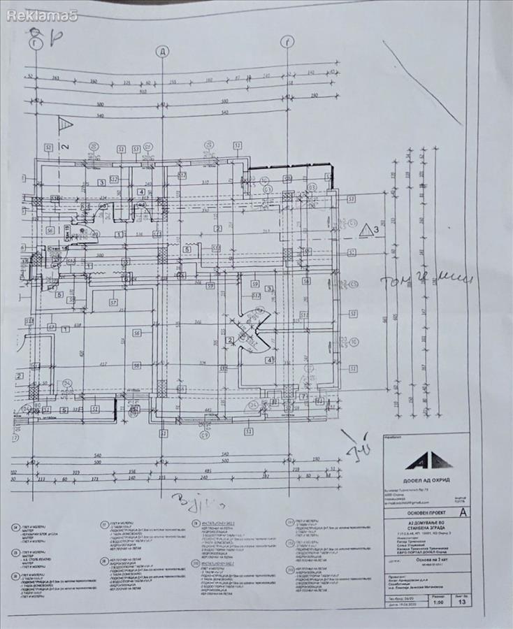 Apartment 64m² in Karposh Vojvoda, Ohrid