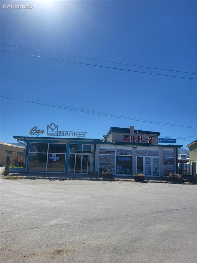 SE IZDAVA DELOVEN PROSTOR VO STRUMICA