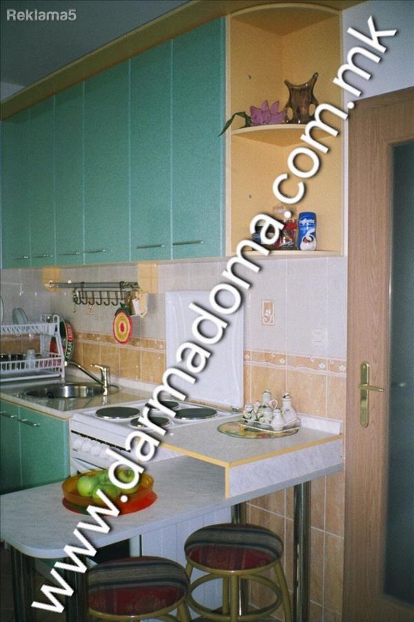 Дарма Дома издава стан во Тафталиџе!