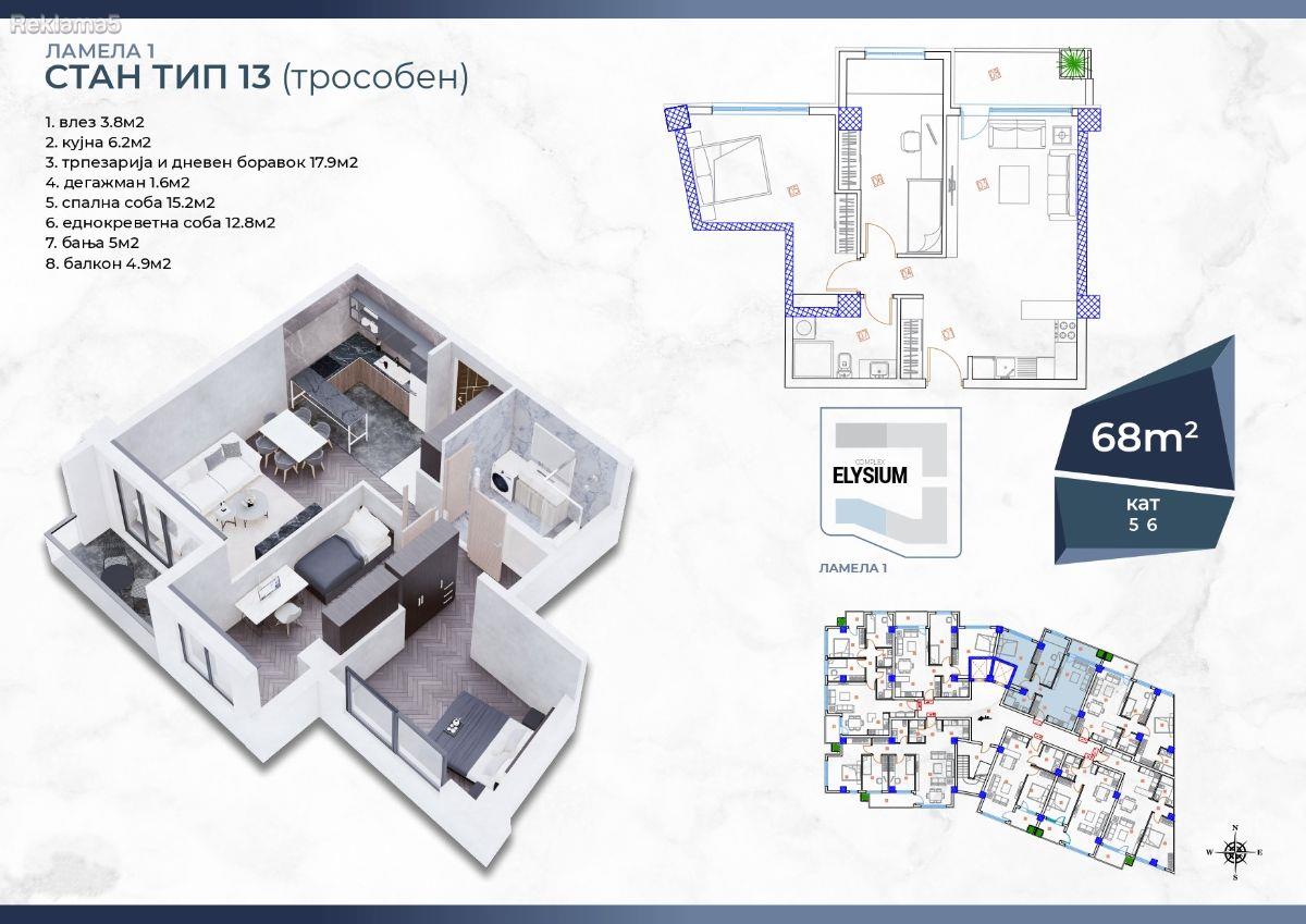 Apartment 68m2 with two bedrooms under construction - Kisela Voda