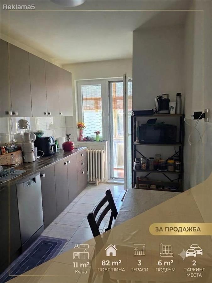 SAVIĆ IS SELLING AN APARTMENT IN THE CENTER