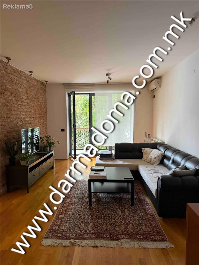 Dharma Doma rents an apartment in Debar Maalo!