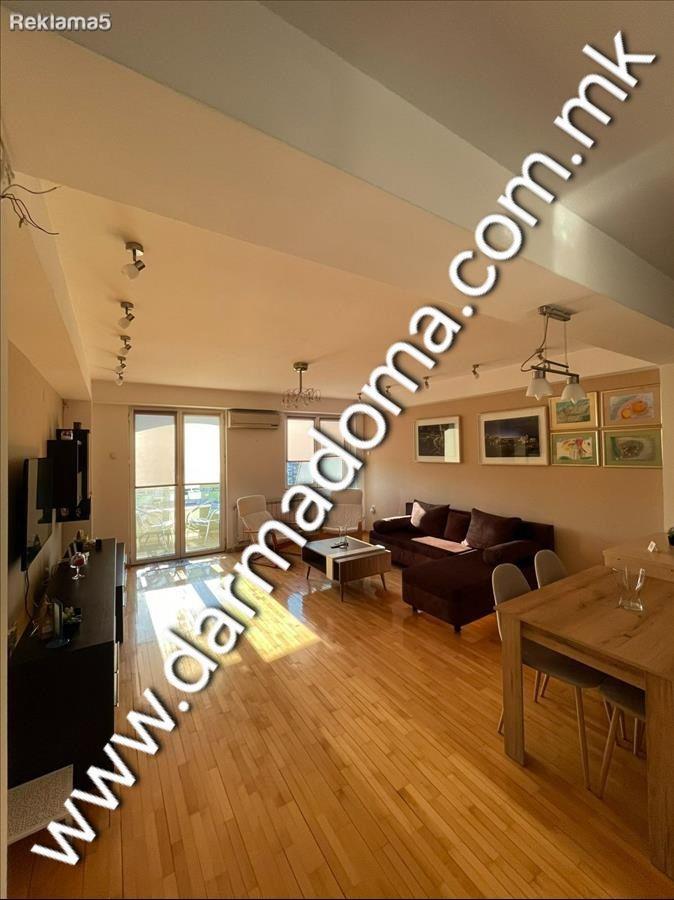Dharma Doma rents an apartment in Center!