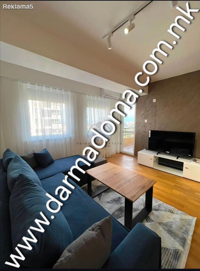 Dharma Doma rents an apartment in Novo Lisice!