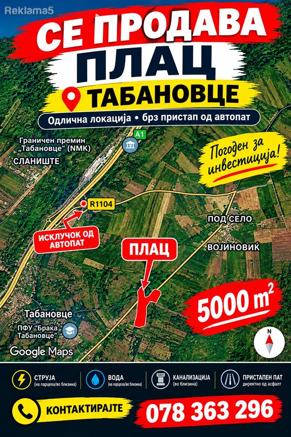 Se prodava plac vo tabanovce 5000m2