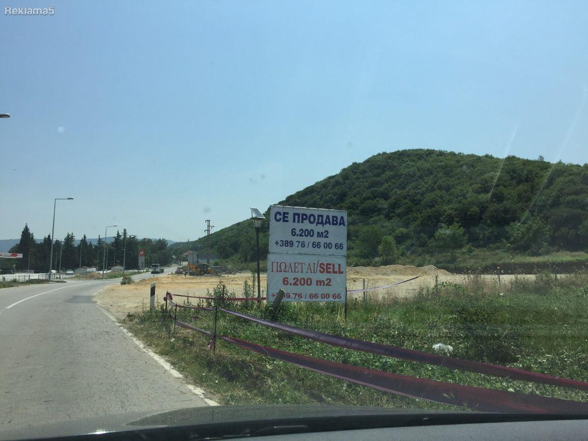 GRADEZEN PLAC 6400m2 200m od Granichen Premin DOJRAN/GR