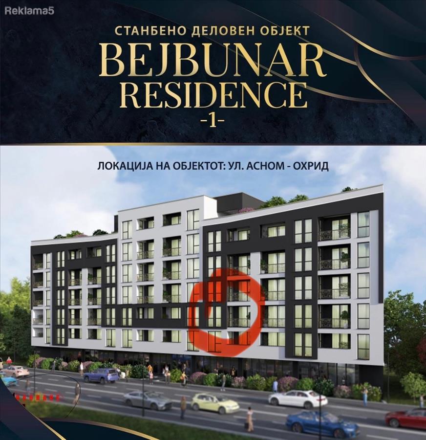 Prodavam nov stan 56 m2 BEJBUNAR RESIDENCE