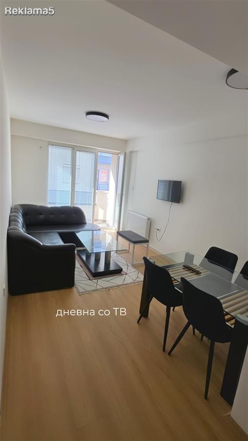Се издава наместен стан во Центар | 400€