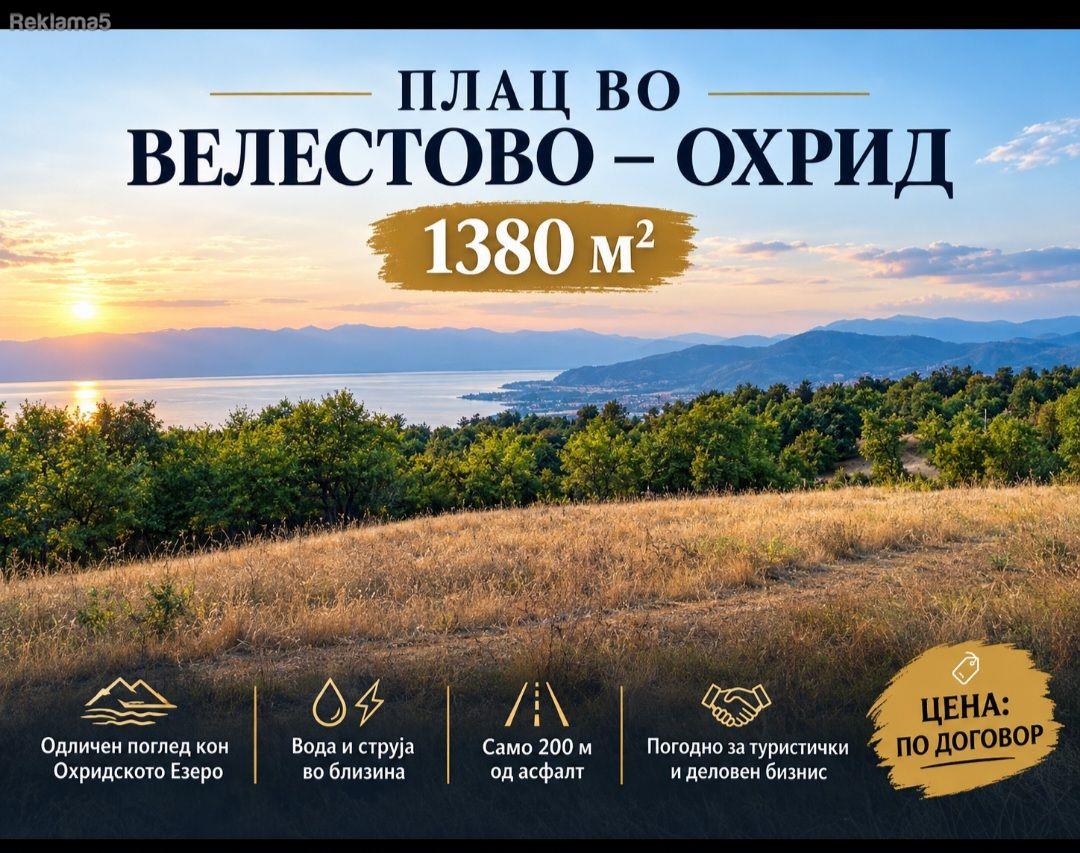 Plac vo Velestovo