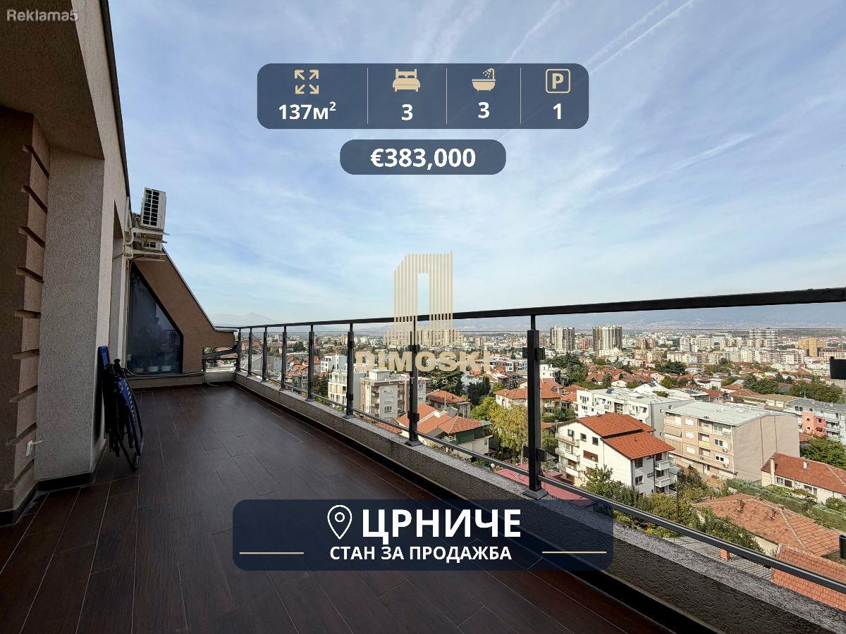 CRNICE | FOUR-ROOM APARTMENT – 137m²