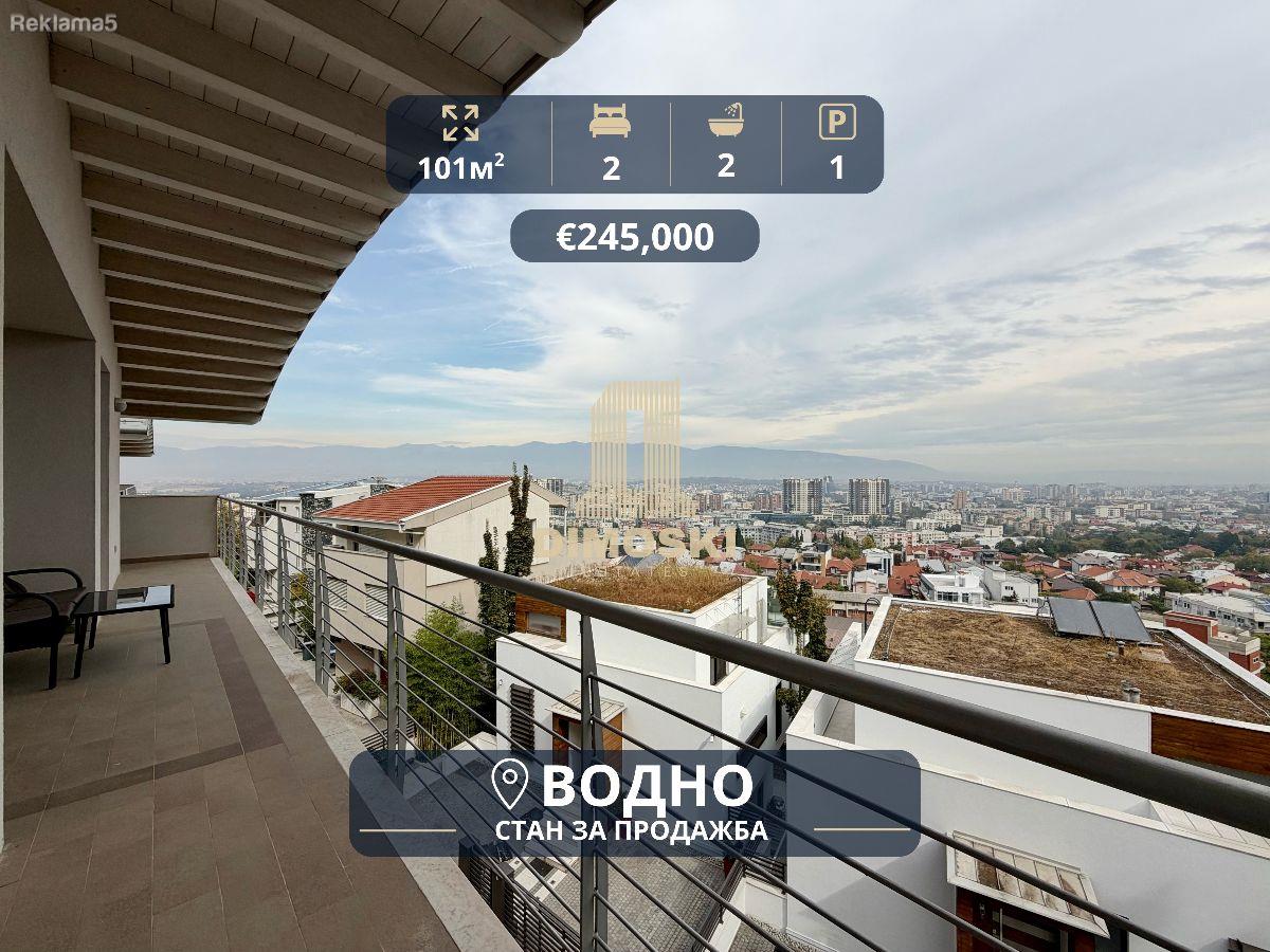 AQUATIC | THREE-ROOM APARTMENT – 101m² - Panoramic View