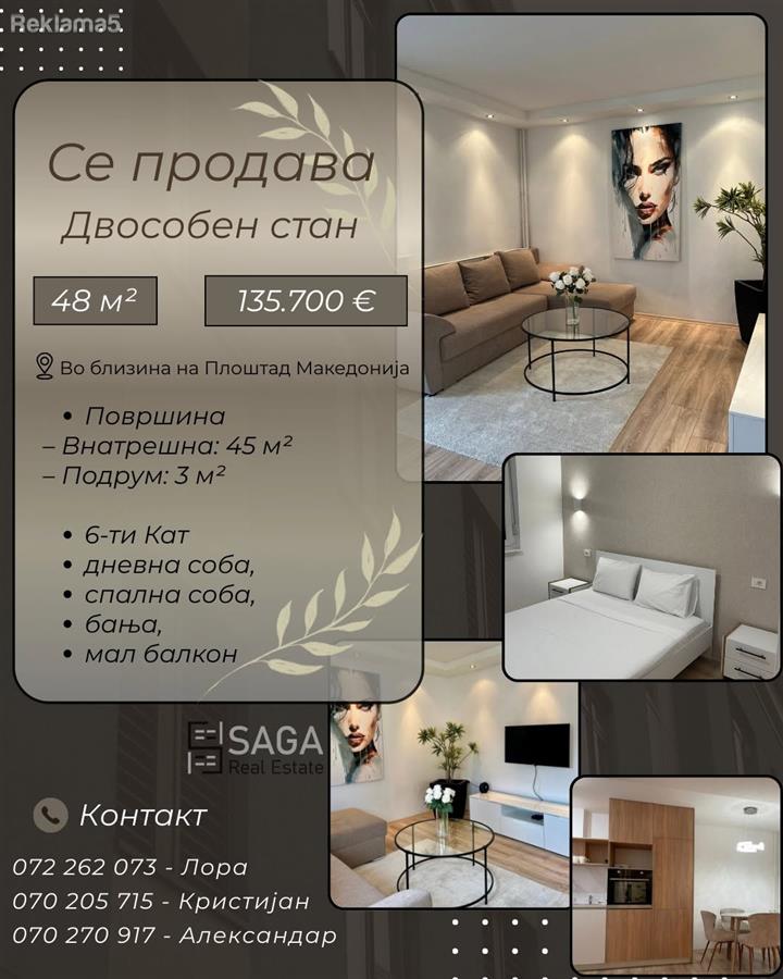 Apartment for sale 48 m² - Center, Skopje