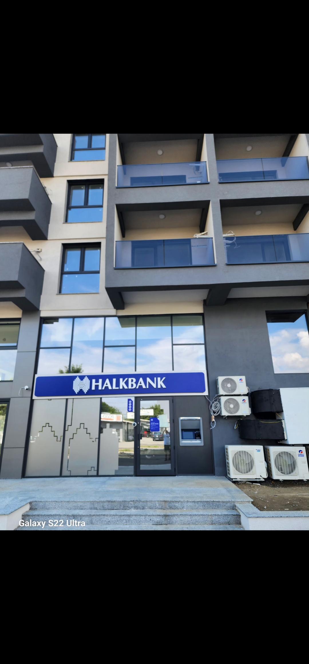 Стан на изнајмување