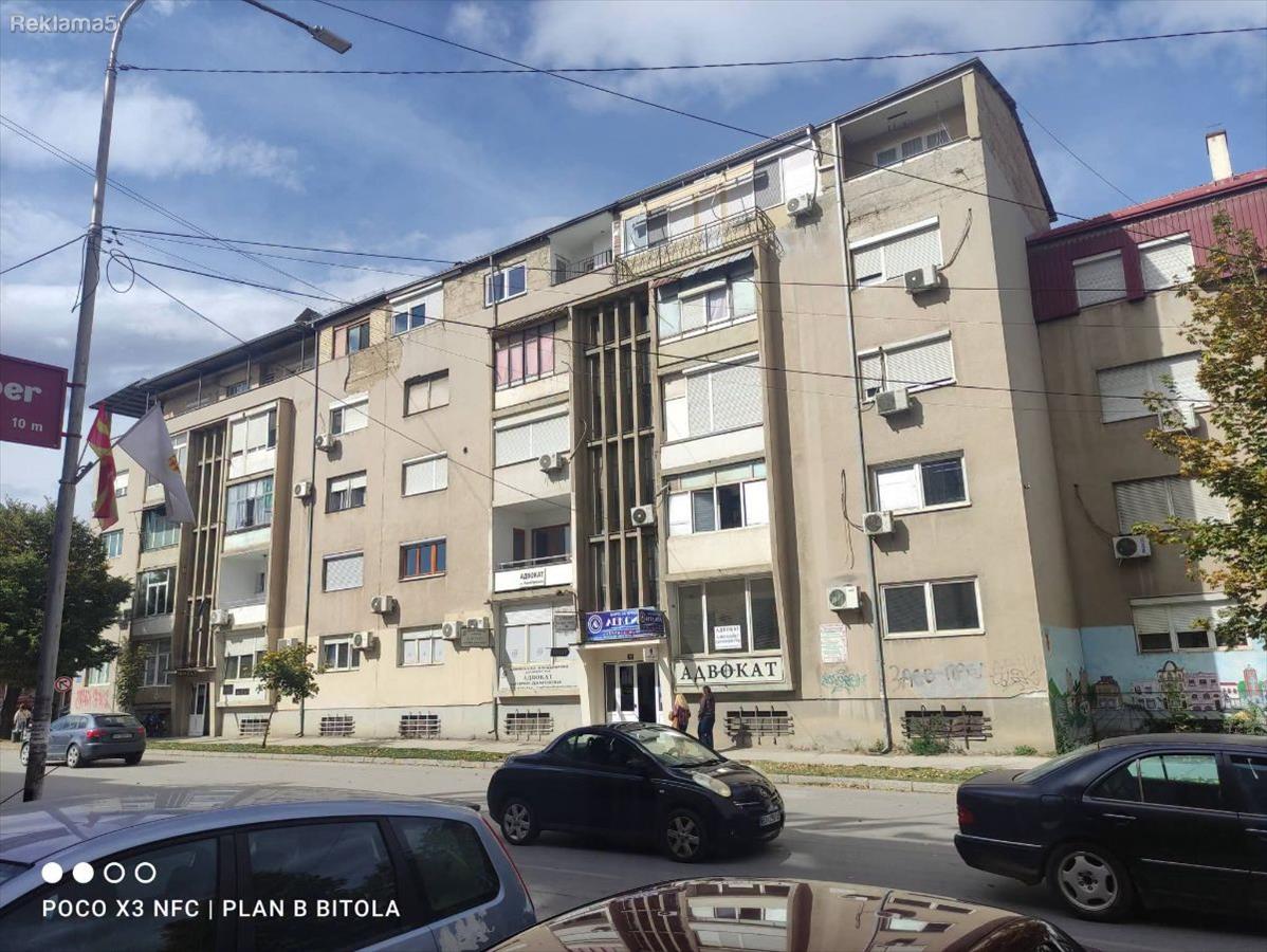 APARTMENT FOR SALE IN STRONG CENTER