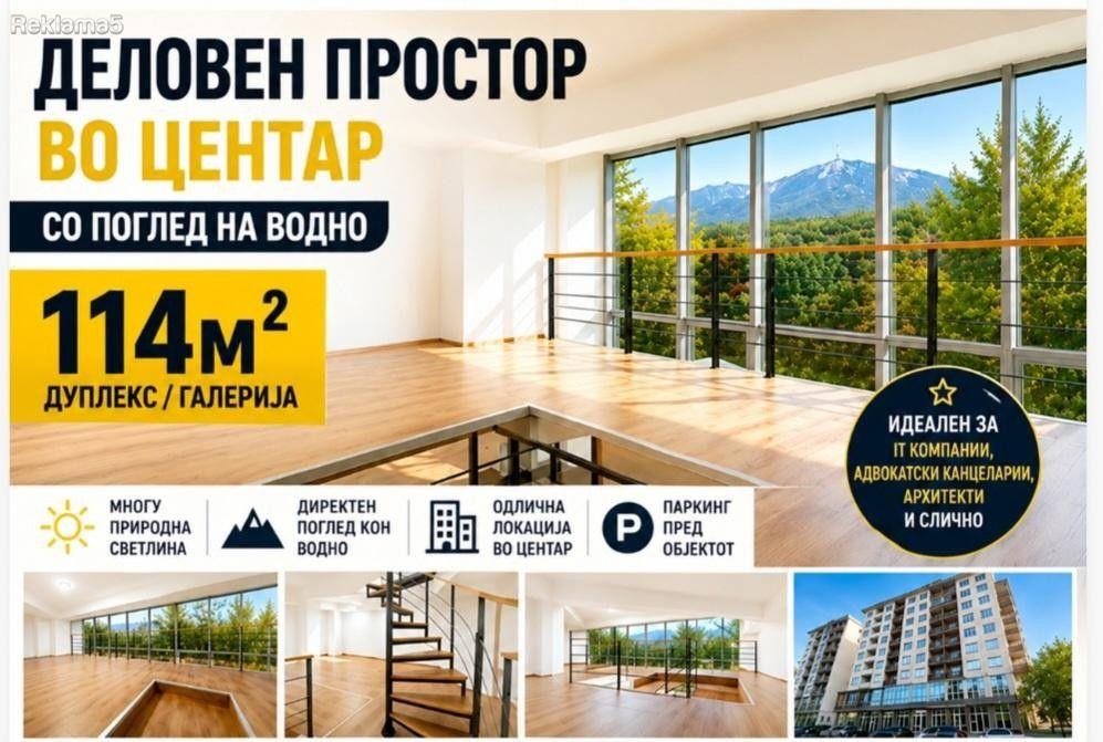 Modern Office Space for Rent at Diamond Mall & Limak