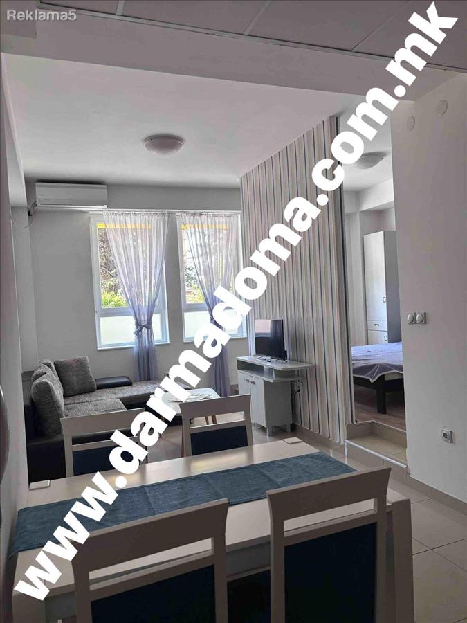 Dharma Doma rents out an apartment in the Center!