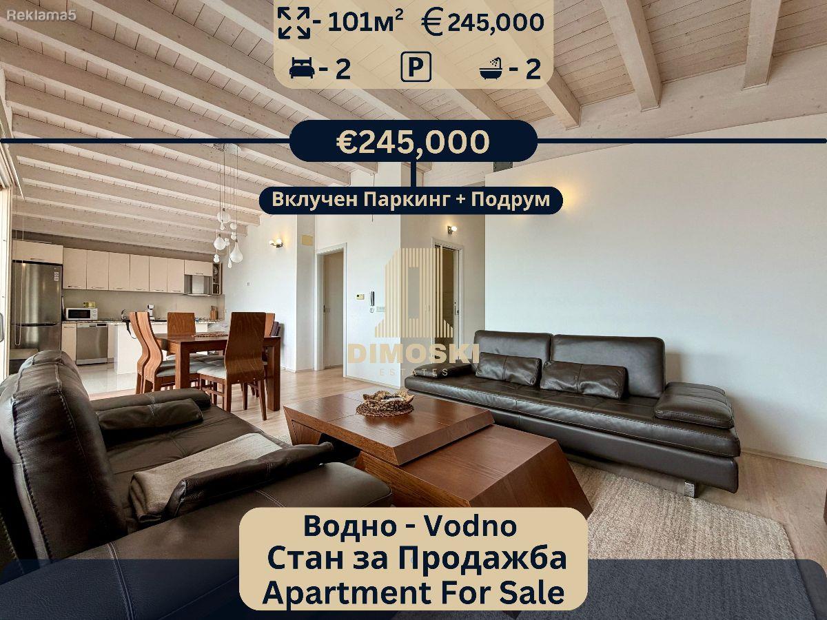 AQUATIC | THREE-ROOM APARTMENT – 101m²