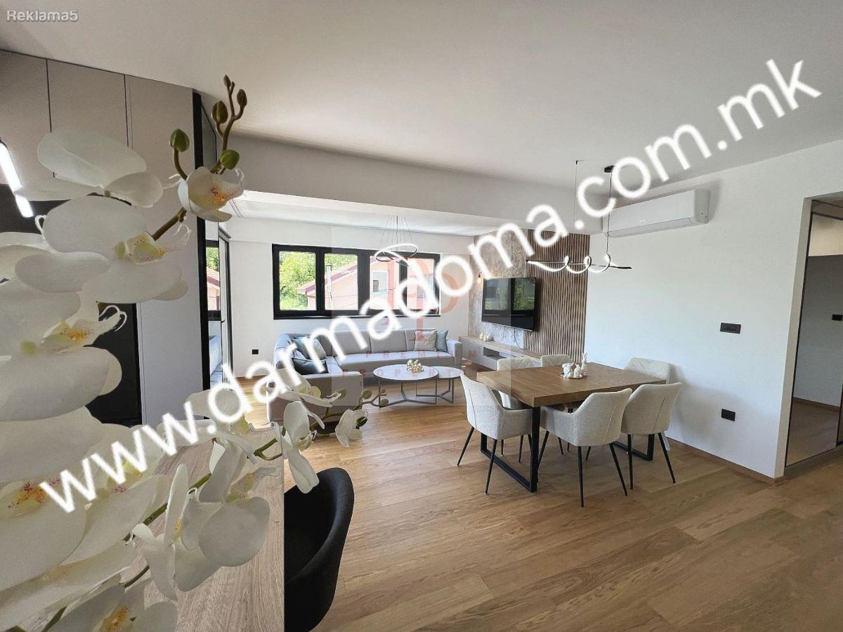 Dharma Doma rents an apartment in Kozle!