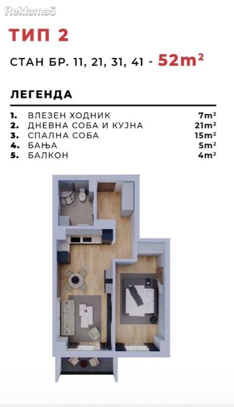 A 52m2 apartment for sale in Kavadarci near the Belka building