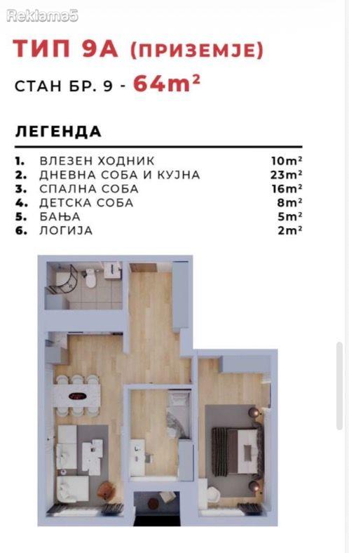 A 64m2 apartment for sale in Kavadarci near the Belka building