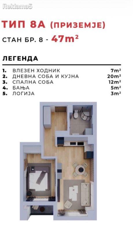 A 47m2 apartment for sale in Kavadarci near the Belka building