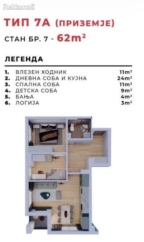 A 62m2 apartment for sale in Kavadarci near the Belka building