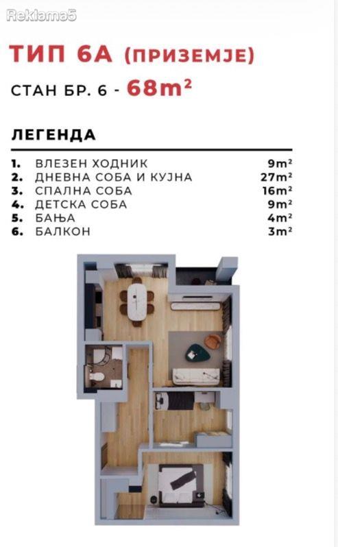 A 68m2 apartment for sale in Kavadarci near the Belka building