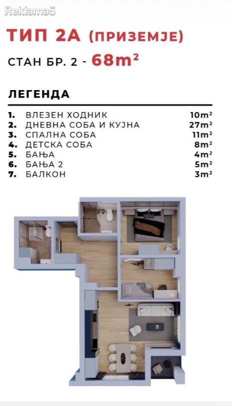 A 68m2 apartment for sale in Kavadarci near the Belka building