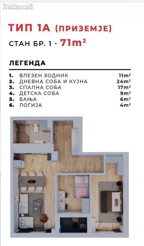 A 71m2 apartment for sale in Kavadarci near the Belka building