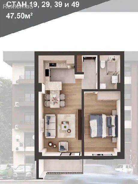 Apartment for sale in Kavadarci