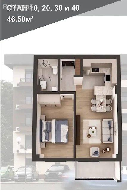 Apartment for sale in Kavadarci