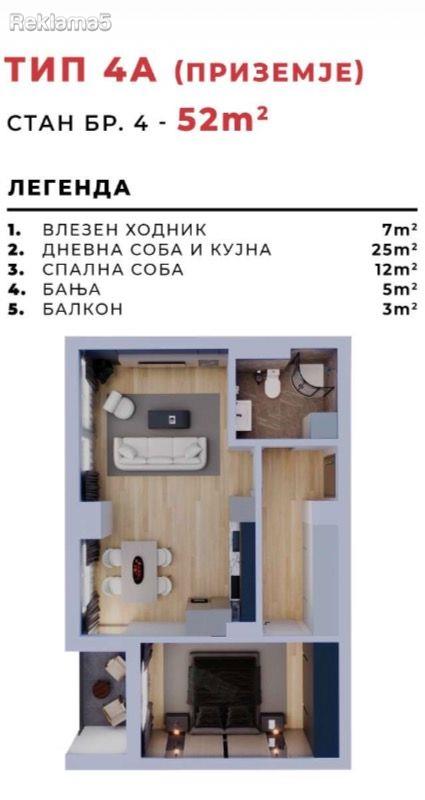 A 52m2 apartment for sale in Kavadarci near the Belka building