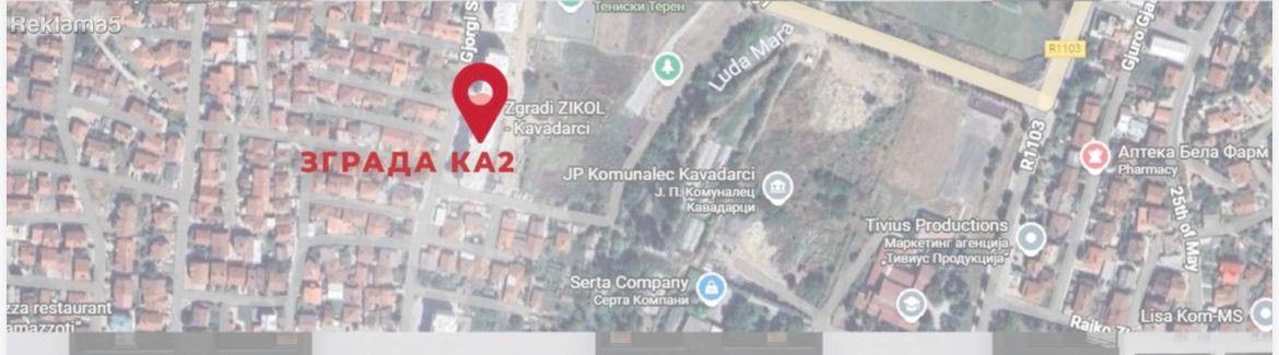 APARTMENTS FOR SALE IN KAVADARCI – PRICE FROM 1,050 €/m²!
