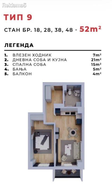 A 52m2 apartment for sale in Kavadarci near the Belka building