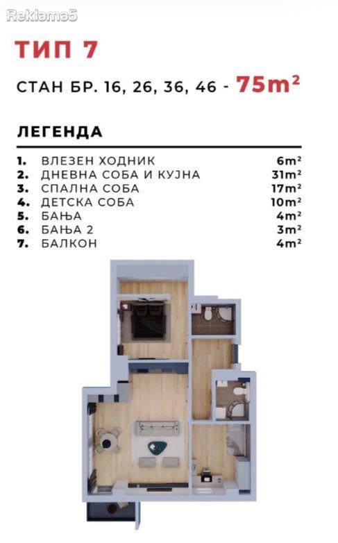 A 75m2 apartment for sale in Kavadarci near the Belka building
