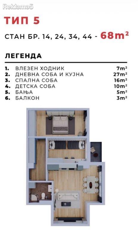 A 68m2 apartment for sale in Kavadarci near the Belka building