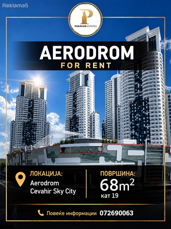 Se izdava stan od 68m2 vo Cevahir,Aerodrom,Skopje