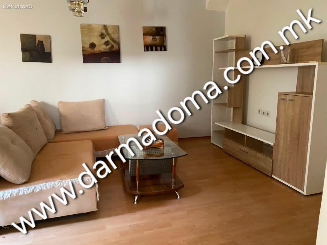 Dharma Doma rents out a floor of a house in Kozle!