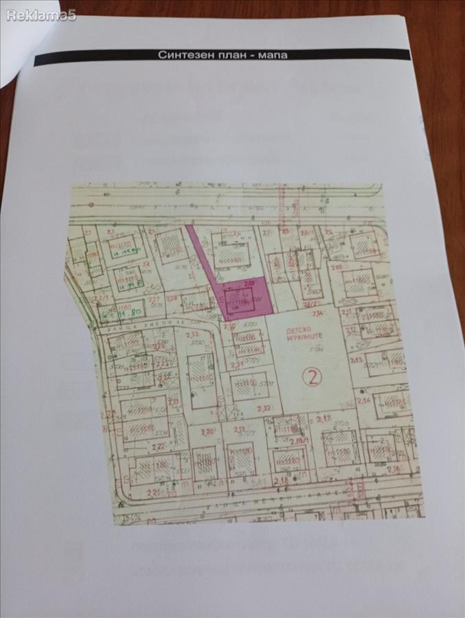Se prodava gradezno zemjiste so markica 468m2 i so kukja