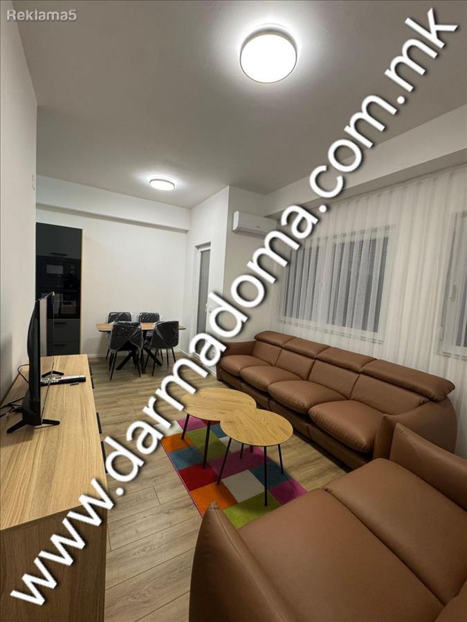 Dharma Doma rents an apartment in Novo Lisice!